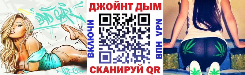 Как найти наркотики Пойковский Альфа ПВП Бошки Шишки Меф мяу мяу ГАШ