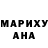 МДМА молли Salli TeBs