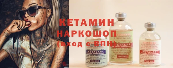 гашиш Абдулино