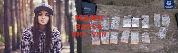 дмт Абинск
