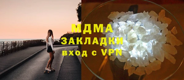 дмт Абинск