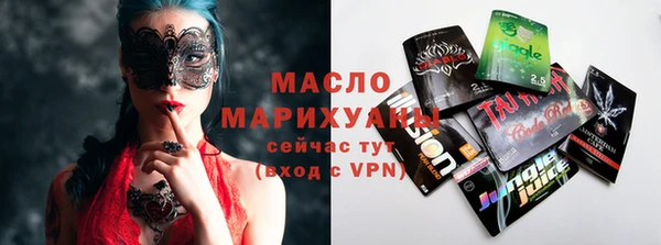 дмт Абинск