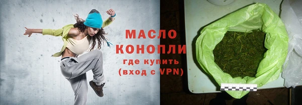 дмт Абинск
