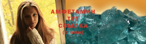 дмт Абинск