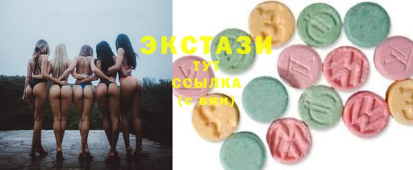 гашиш Абдулино