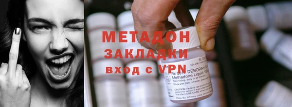 дживик Абаза