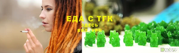 дживик Абаза