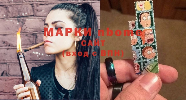 гашиш Абдулино