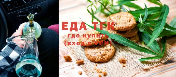 гашиш Абдулино