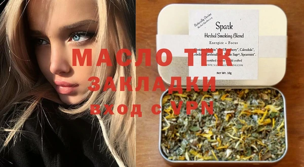 гашиш Абдулино