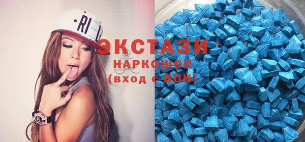 дживик Абаза