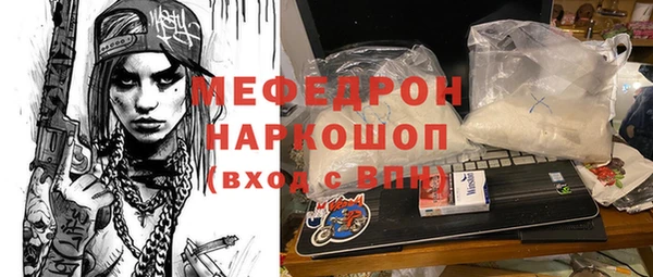 гашиш Абдулино