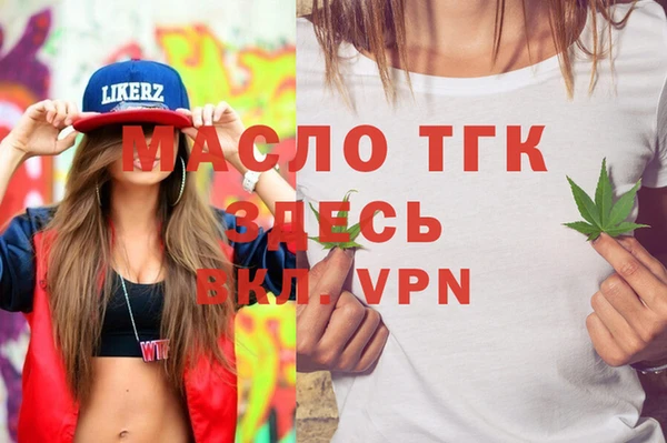 гашиш Абдулино