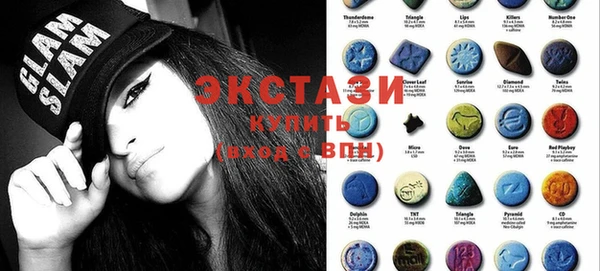 дмт Абинск