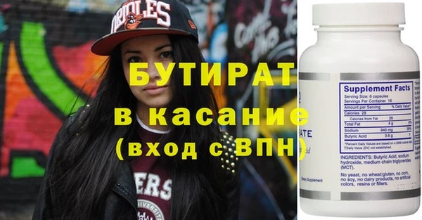 дживик Абаза