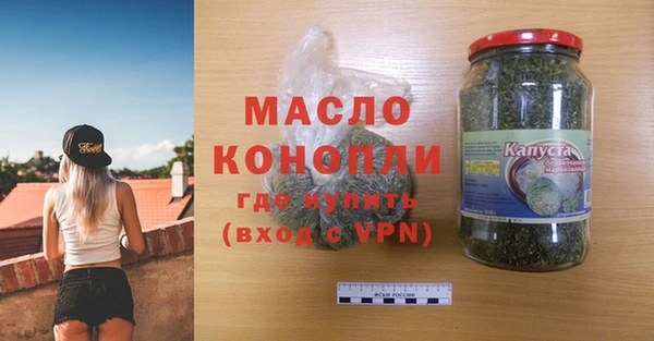 гашиш Абдулино