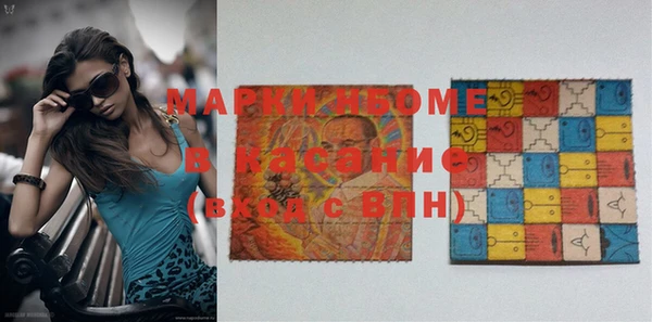 дмт Абинск