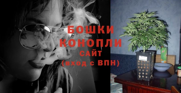 гашиш Абдулино