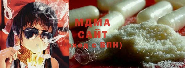 марихуана Михайлов