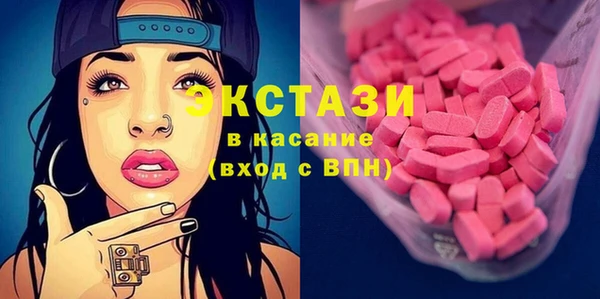 дмт Абинск