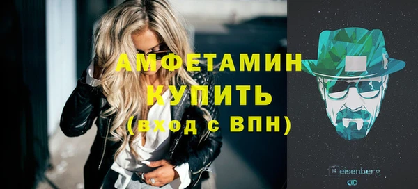 дживик Абаза
