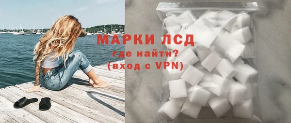 гашиш Абдулино