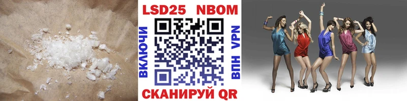магазин продажи наркотиков  Пойковский  ЛСД экстази кислота 